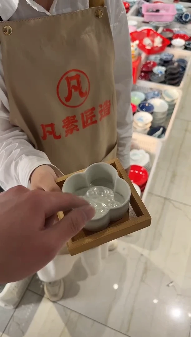 微瑕商品 介意勿拍
