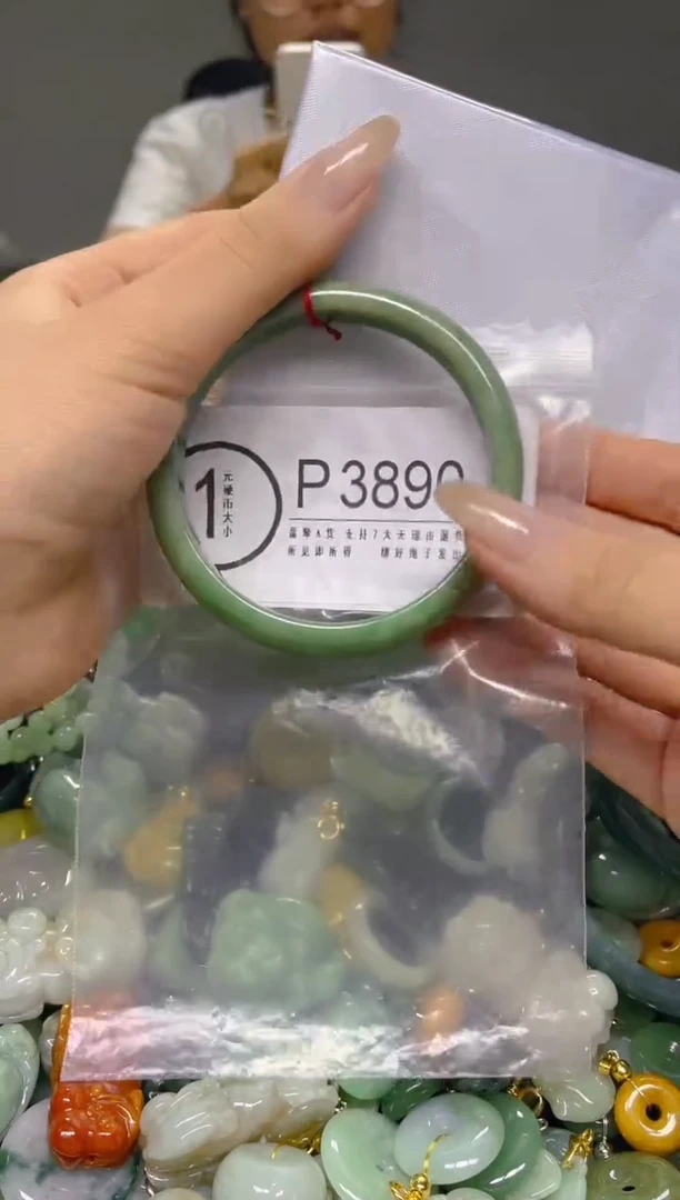 颈饰未镶嵌翡翠59/P/翡翠A货，一件也是批发价