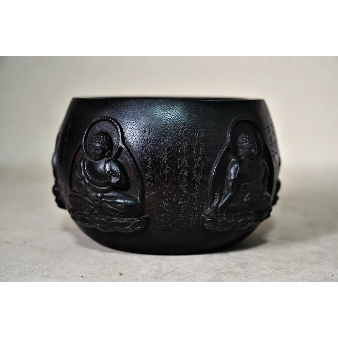 文华开物第165期拍品 10 清 沉香雕佛像经文钵