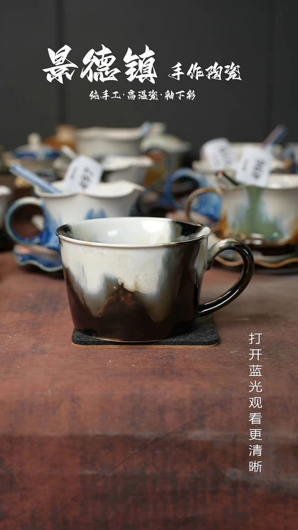 原创景德镇手工高温陶瓷730