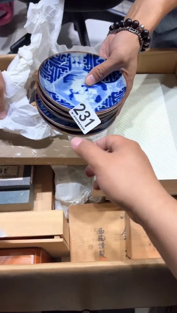 瓷片大****y231..........