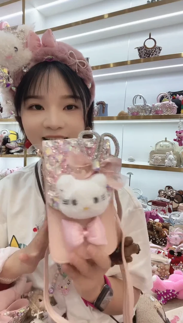 PVC格格家定制女包7663