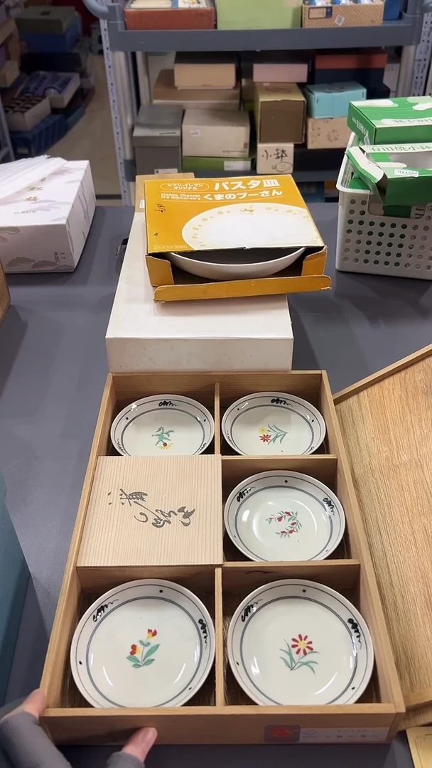 瓷片默认微瑕，满38包邮461