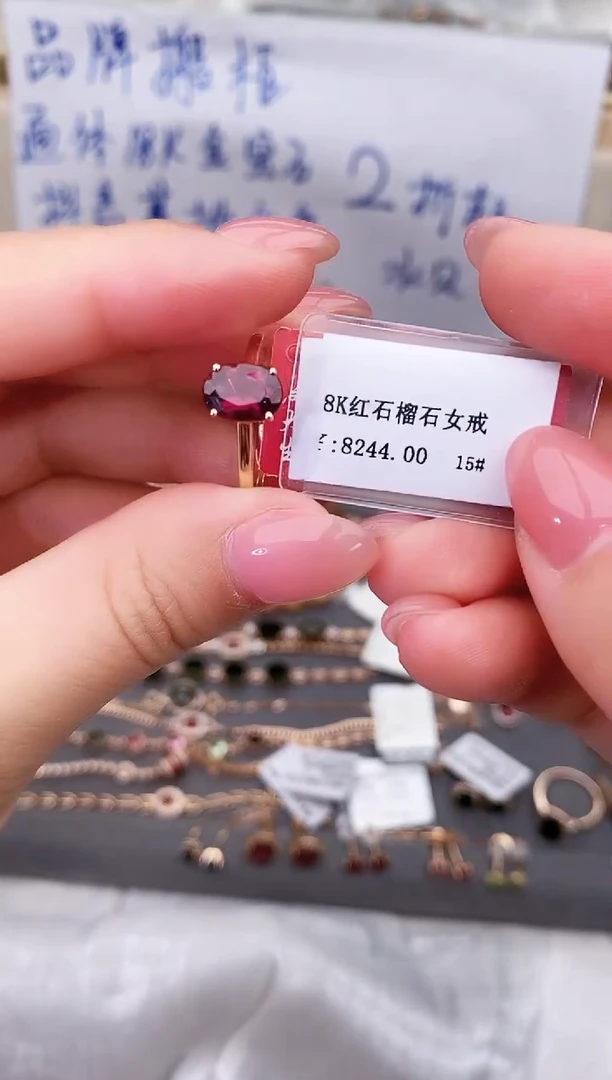 18K金镶嵌戒指石榴石--专柜--