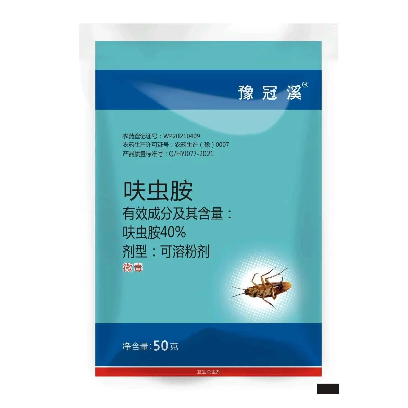蟑螂药家用杀虫剂孕婴室内可用车载幼儿园酒店驱蚊灭蝇灭臭虫环保