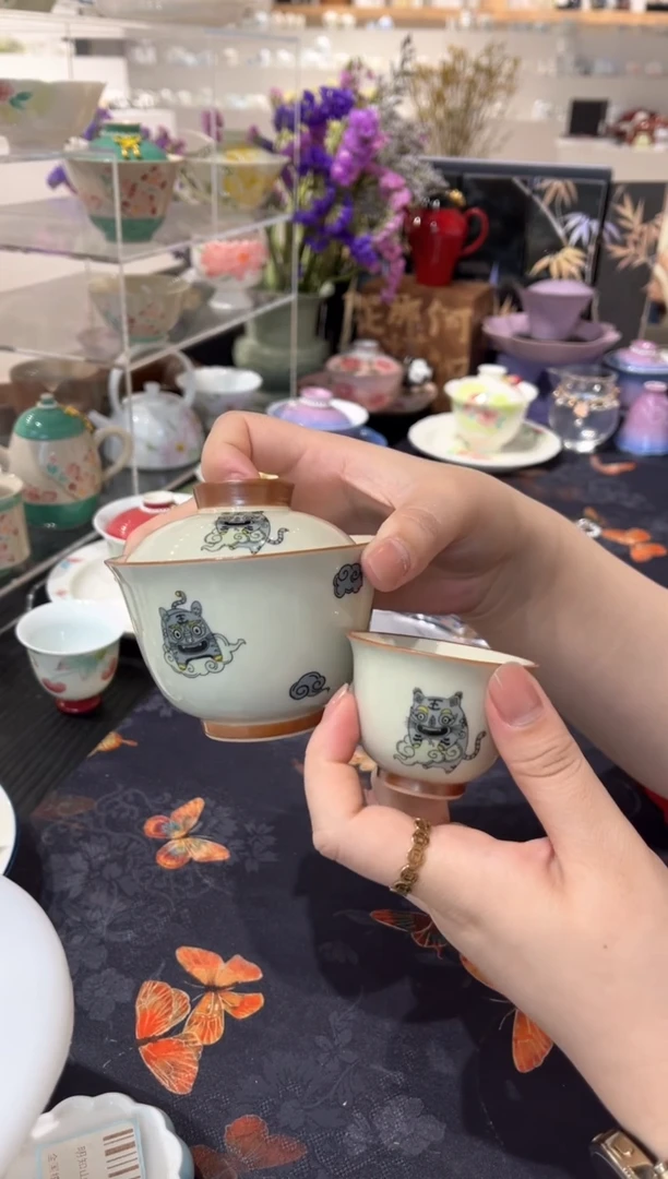【闪购商品】盖碗+茶杯 哈哈哈哈哈