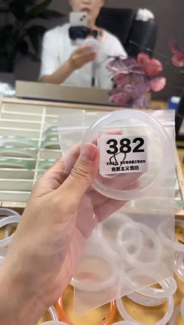 玛瑙/玉髓手镯未镶嵌382