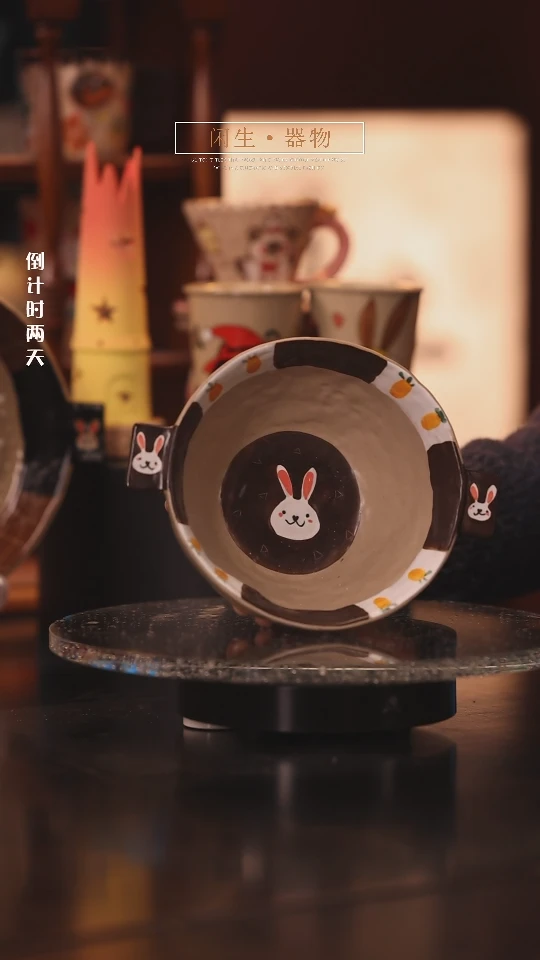 【闪购商品】景德镇可爱设计师款陶瓷