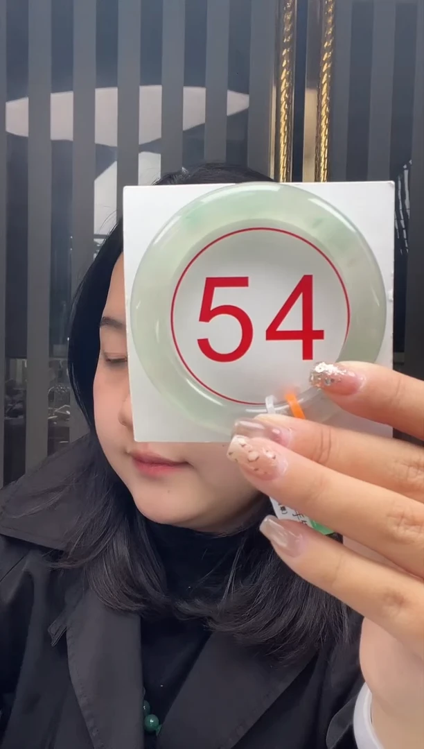 未镶嵌手镯石英质玉（非洲翠）16