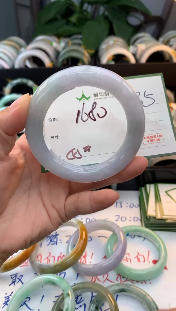 未镶嵌定制翡翠毛货需精细抛光+多样性拍1发1