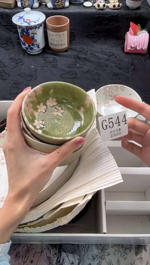 瓷片M****地       G544*