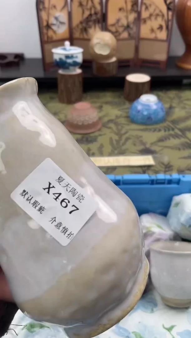 瓷片下***雪X467默认微瑕闪购默认库存一件