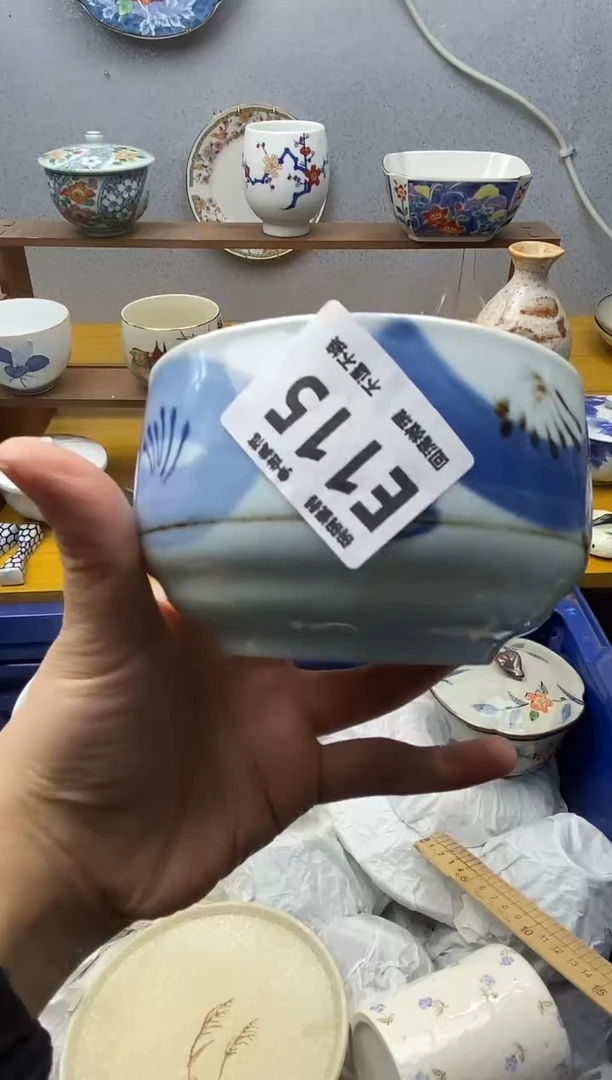 【闪购商品】瓷片115精美瓷器感谢支持18.8包邮