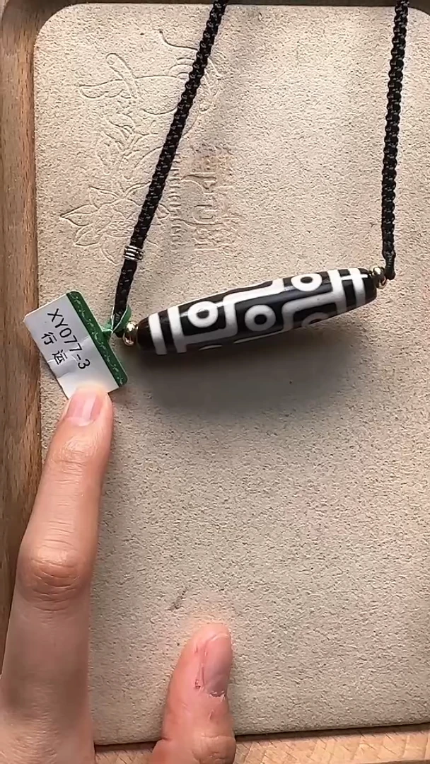 未镶嵌单珠玛瑙/玉髓XY077-3