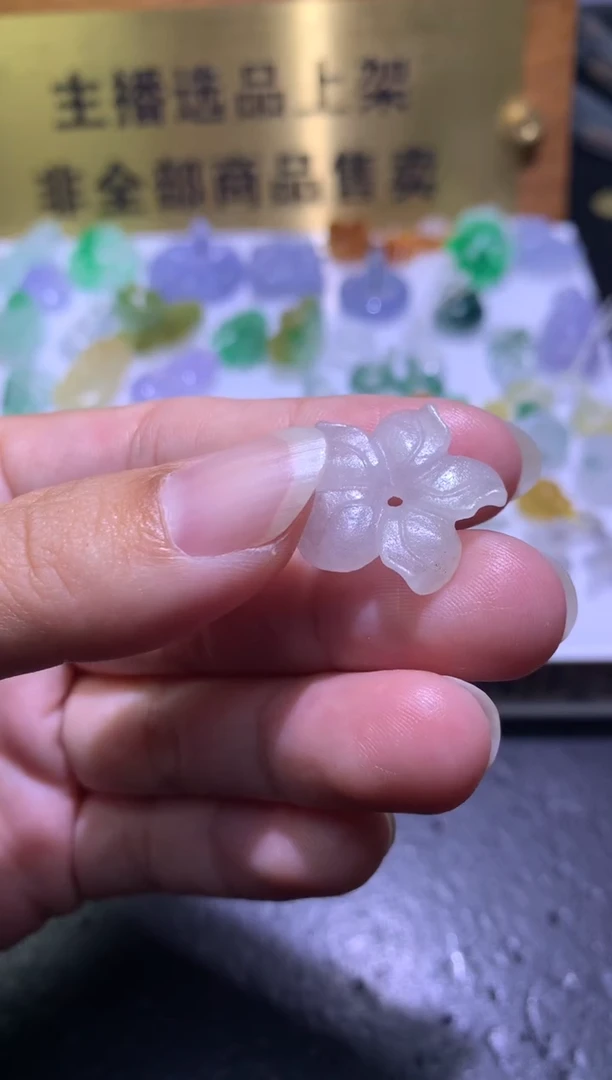 未镶嵌定制翡翠毛货