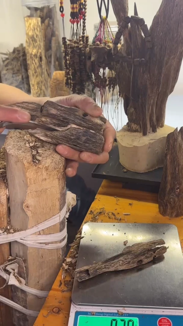 沉香沉香碎屑陆河品种8克