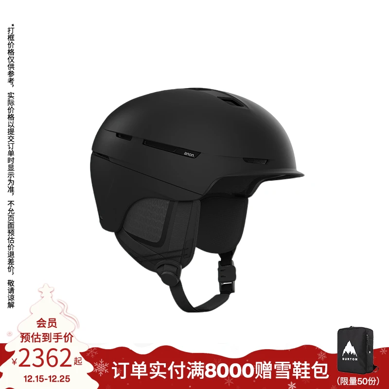 BURTON伯顿官方旗舰店滑雪男女ANON MERAK WAVECEL保护减震头盔