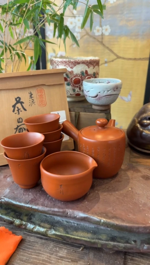 27编码恭喜发财瓷器瓷器