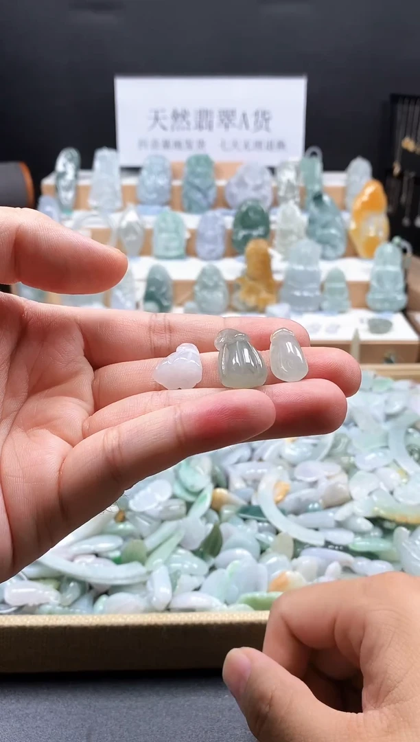 翡翠未镶嵌吊坠(不含链)38莲蓬（3）