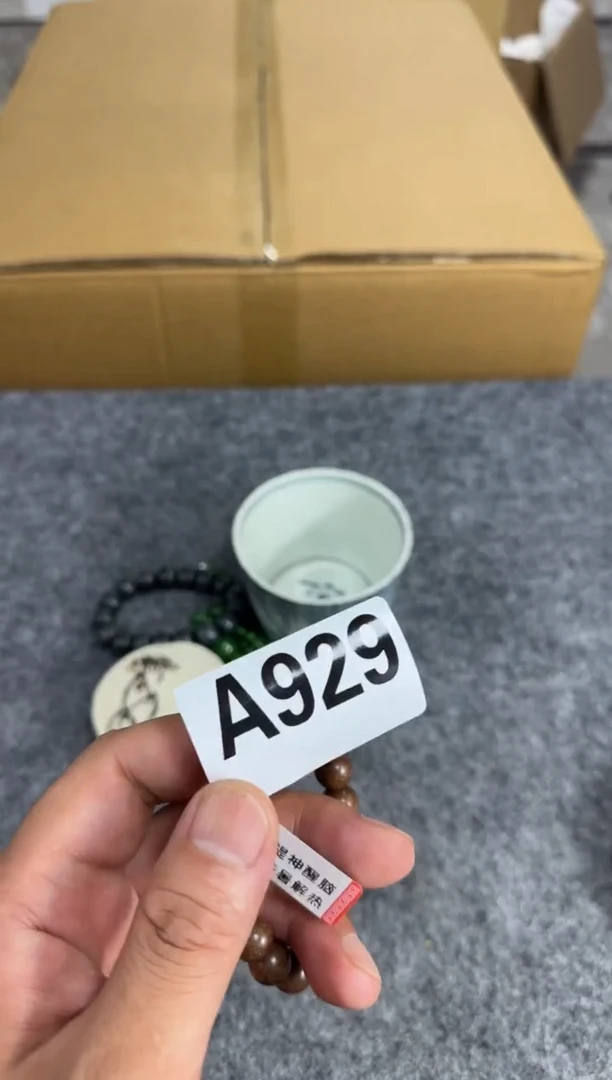 瓷片嘉**模全场漏默认微瑕介意勿拍929