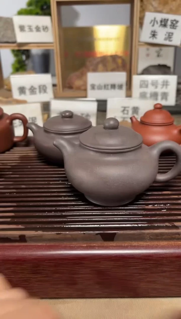 茶壶紫砂微瑕天青掇只壶