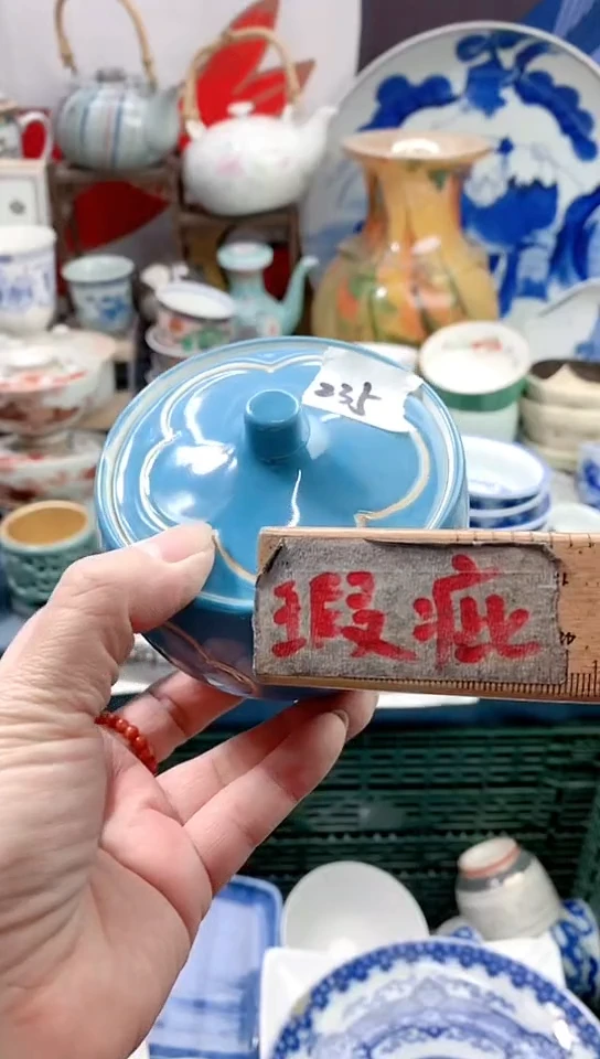 【闪购商品】点关注亮灯牌18包邮235