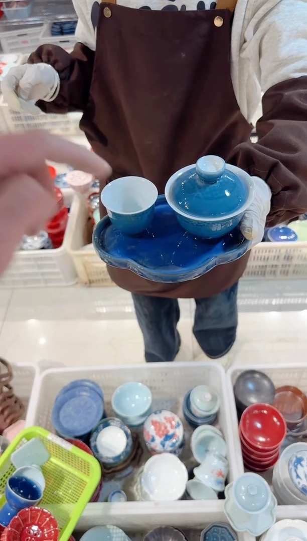 【闪购商品】1微瑕商品 介意勿拍