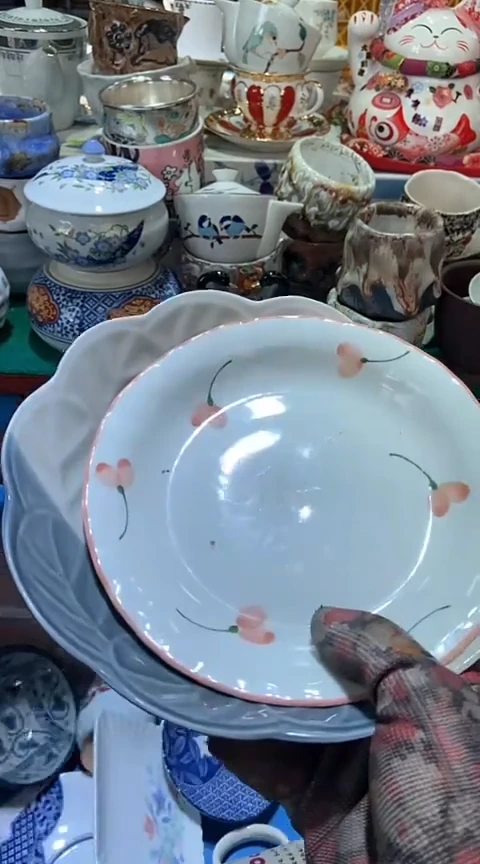 【闪购商品】瓷片222222222222222