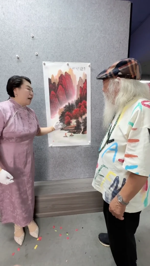 绘画辛崇华老师“4.5平尺山水2”带收藏证书