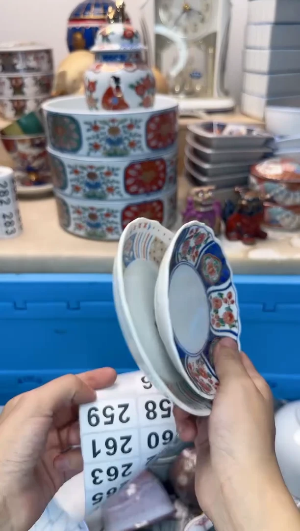 茶杯紫砂花**️256淘艺中古瓷器满18米包邮
