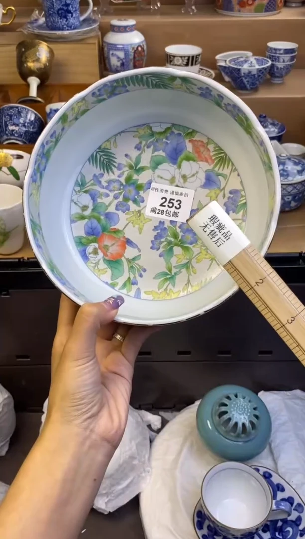 紫**?瓷色工艺品品品品253