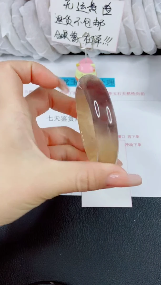 【闪购商品】石英质玉手镯未镶嵌H16-57/58