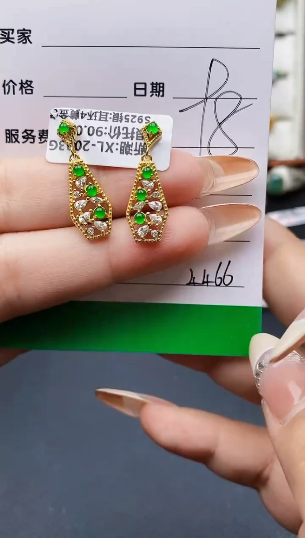 翡翠戒指银S925镶嵌4466