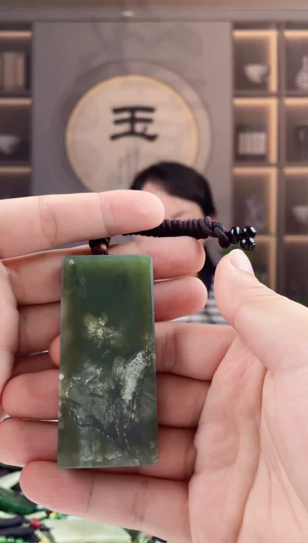 颈饰未镶嵌和田玉拍一发一，多样性发货