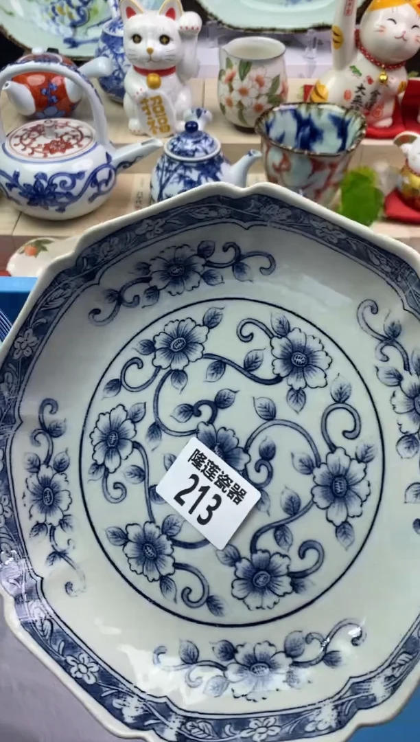 【闪购商品】瓷片隆莲瓷器欢迎大家
