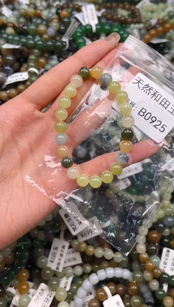 未镶嵌和田玉挂件1