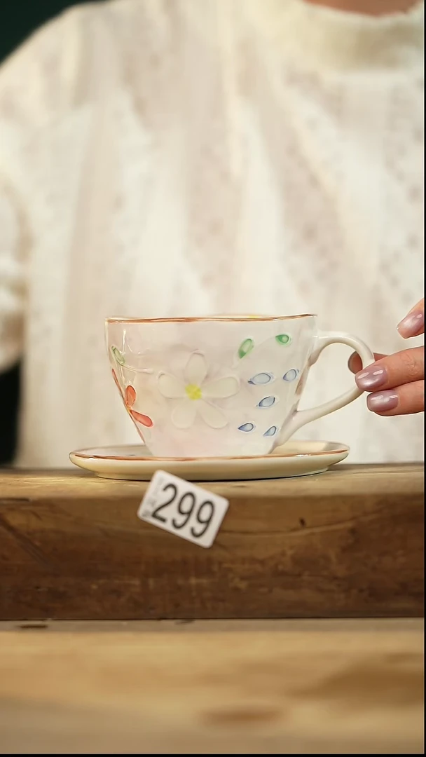 【闪购商品】瓷片设计师手作款 濑户烧系列咖啡杯