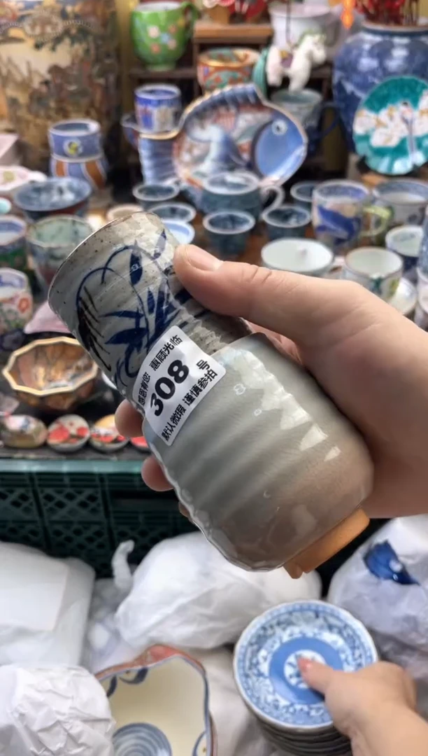 瓷片用****8308号六六工艺品瓷器