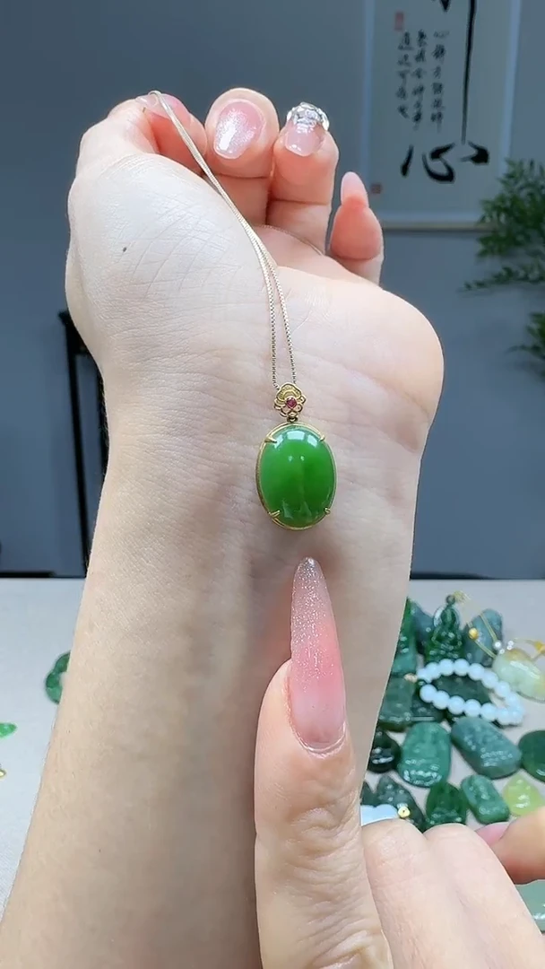 吊坠(不含链)18K金镶嵌和田玉1