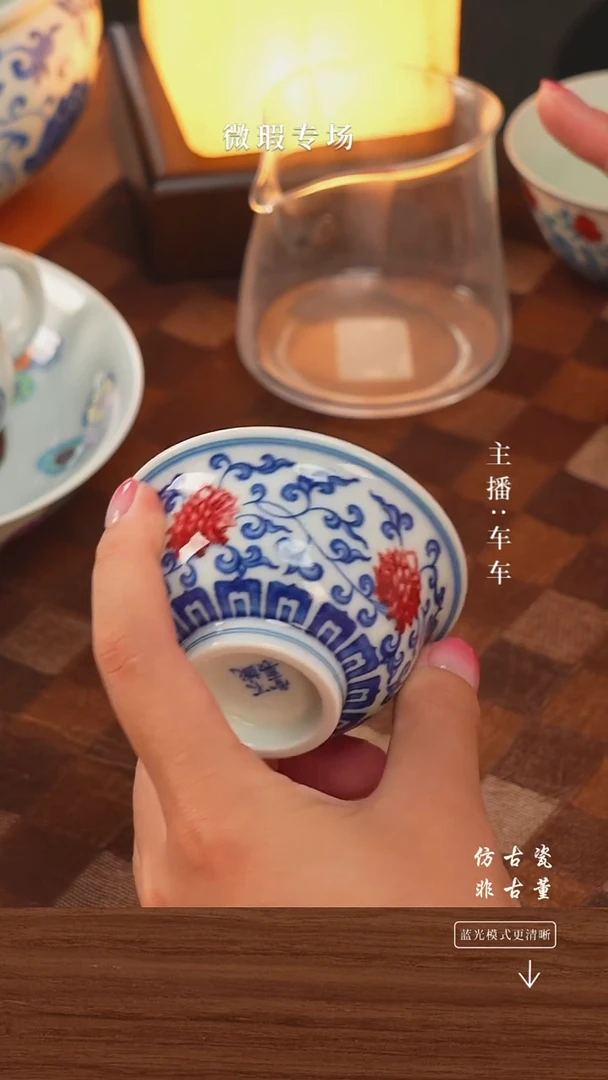.手工瓷器每只不同微瑕