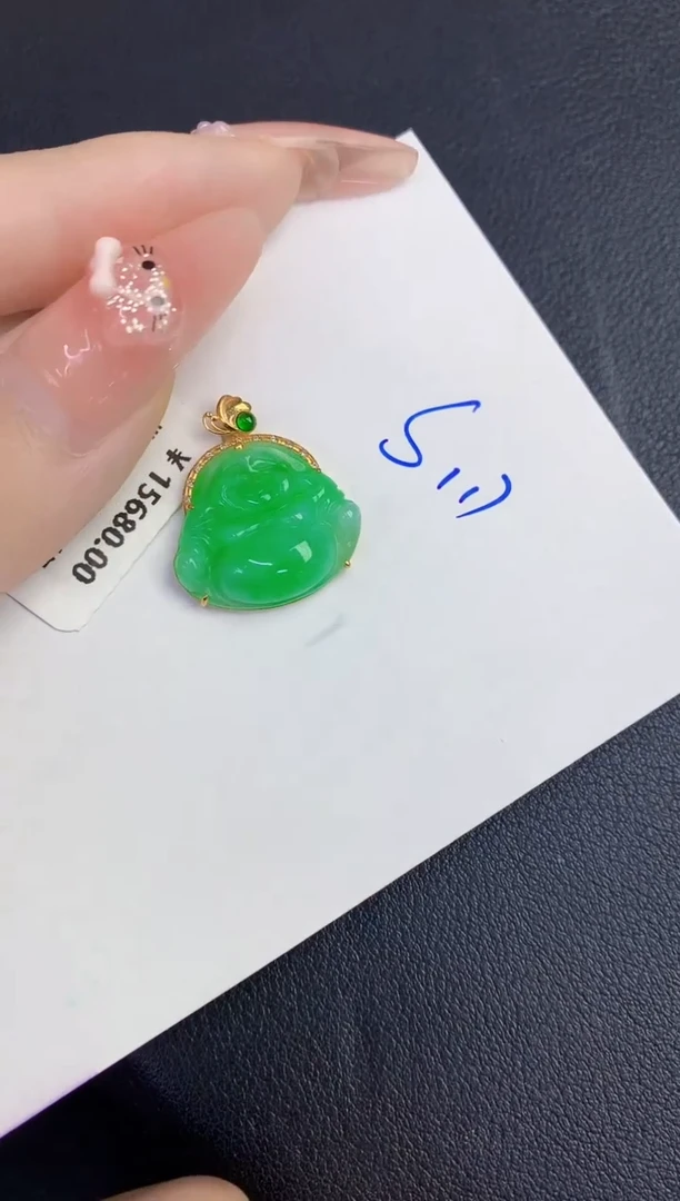 颈饰18K金镶嵌翡翠缅甸天然翡翠A货