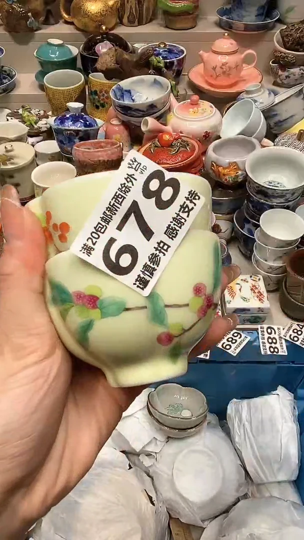 【闪购商品】龙弟嘎嘎漏的啊啊啊啊