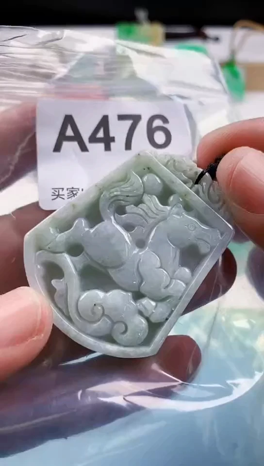 【闪购商品】翡翠挂件未镶嵌天然翡翠吊坠挂件