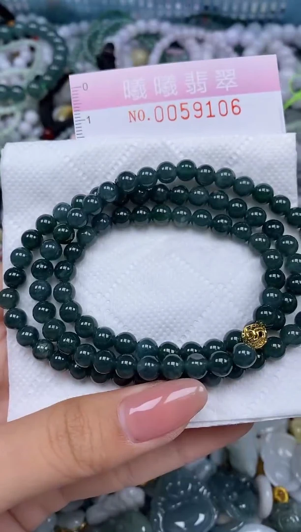 颈饰未镶嵌翡翠闪购0059105