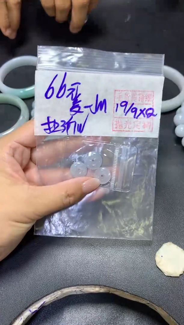未镶嵌定制翡翠爱****M+平安扣#66元  毛货需抛光