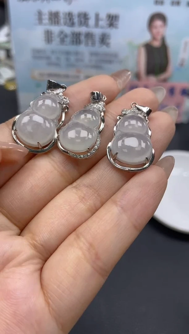 【闪购商品】翡翠吊坠(不含链)银S925镶嵌天然翡翠A货19多样性发一