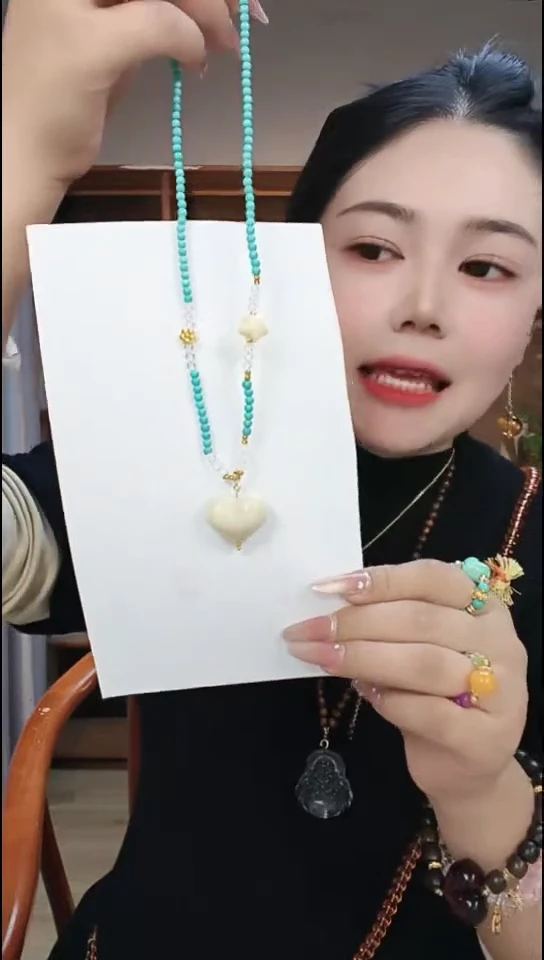 无合金卡西百露穿搭饰品