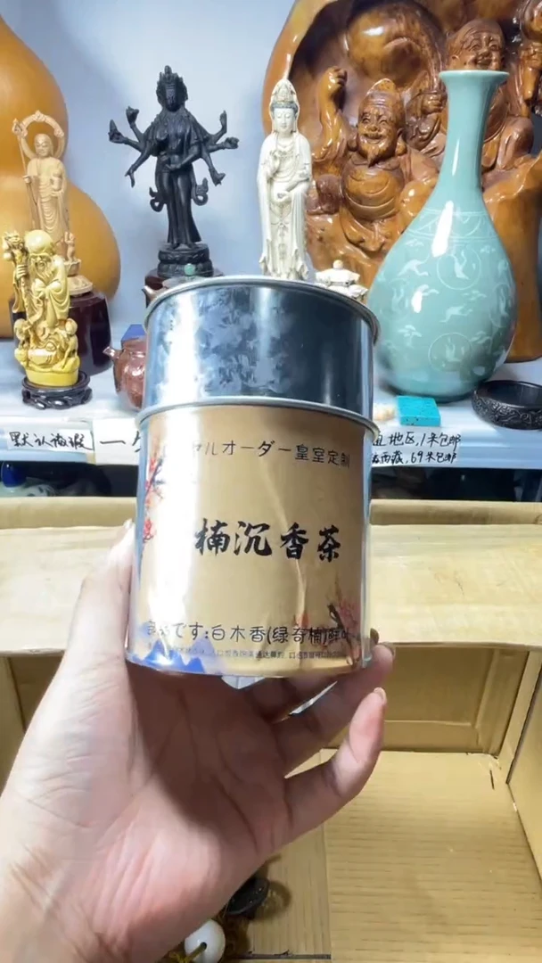 手工艺品琉璃用**鹰琉璃琉璃琉璃琉璃