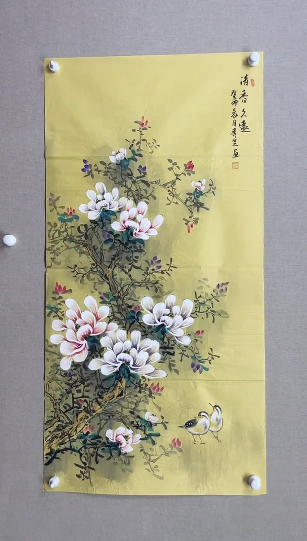 国画138*68 李秀芝李秀芝李秀芝李秀芝李秀芝