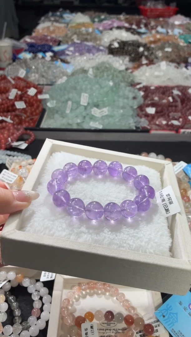 未镶嵌手链水晶206号 多样性发一U  14+